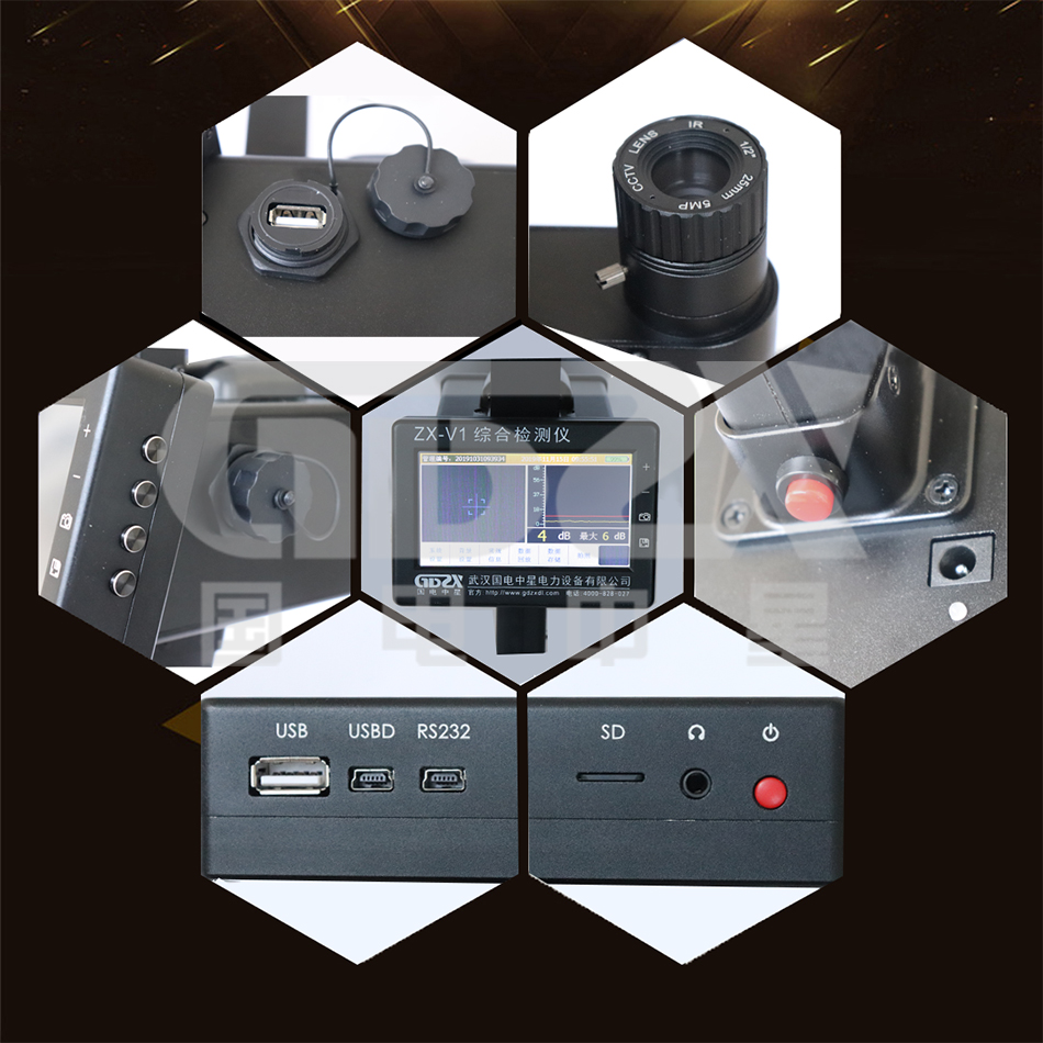 ZX-V1-綜合檢測儀細節(jié)圖 ZX-V1-綜合檢測儀細節(jié)圖