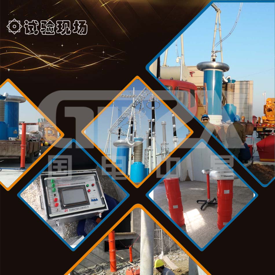 ZXBXZ現(xiàn)場(chǎng)試驗(yàn) ZXBXZ現(xiàn)場(chǎng)試驗(yàn)