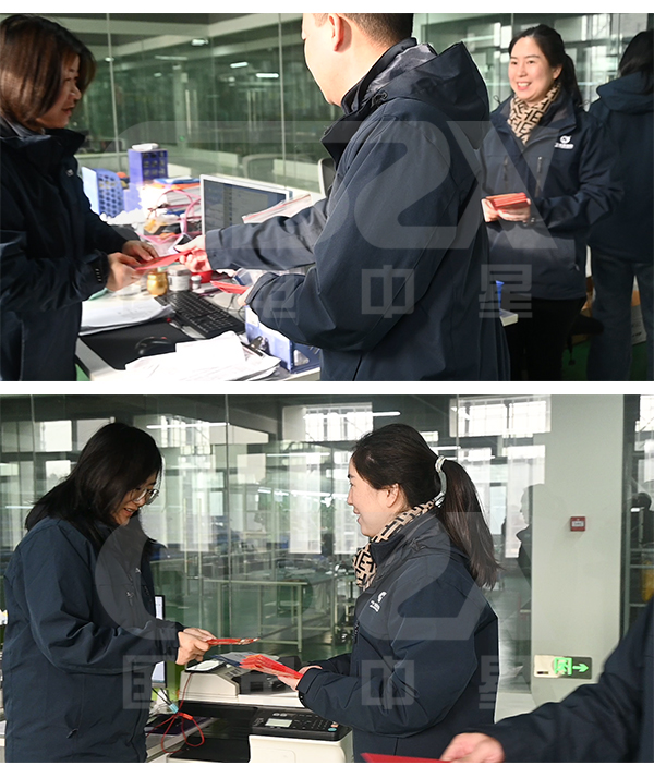 開(kāi)工紅包 開(kāi)工紅包